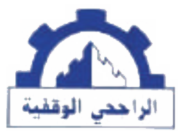 الراجحي الوقفية