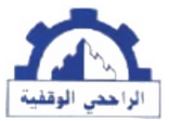 الراجحي الوقفية الراجحي الوقفية