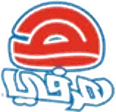 هرفي هرفي